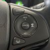 honda vezel 2017 -HONDA--VEZEL DAA-RU3--RU3-1224624---HONDA--VEZEL DAA-RU3--RU3-1224624- image 6