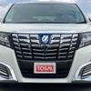 toyota alphard 2015 quick_quick_DAA-AYH30W_AYH30-0019305 image 10