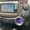 honda fit-shuttle 2011 -HONDA--Fit Shuttle DAA-GP2--GP2-3015211---HONDA--Fit Shuttle DAA-GP2--GP2-3015211- image 22
