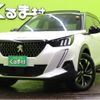 peugeot 2008 2022 quick_quick_5BA-P24HN05_VR3USHNSSMJ870755 image 1