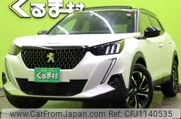 peugeot 2008 2022 quick_quick_5BA-P24HN05_VR3USHNSSMJ870755