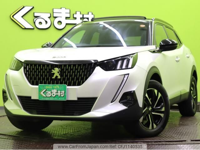 peugeot 2008 2022 quick_quick_5BA-P24HN05_VR3USHNSSMJ870755 image 1