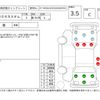 honda n-box 2012 -HONDA--N BOX JF1--JF1-1129024---HONDA--N BOX JF1--JF1-1129024- image 4