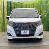 toyota esquire 2018 CFJ1663214 image 15