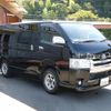 toyota hiace-van 2014 quick_quick_QDF-KDH201V_KDH201-0157540 image 4