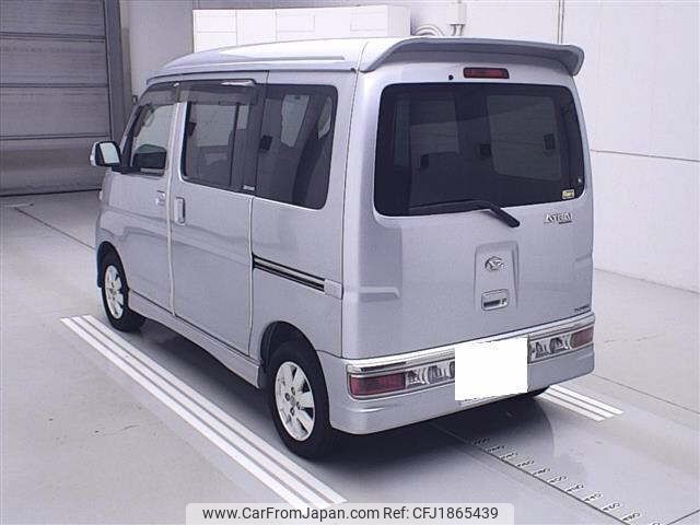 daihatsu atrai-wagon 2011 CFJ1865439 image 2