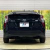 toyota prius 2018 -TOYOTA--Prius DAA-ZVW50--ZVW50-6129451---TOYOTA--Prius DAA-ZVW50--ZVW50-6129451- image 16