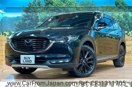 mazda cx-8 2021 -MAZDA--CX-8 3DA-KG2P--KG2P-356259---MAZDA--CX-8 3DA-KG2P--KG2P-356259-