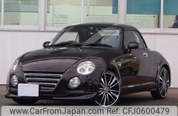 daihatsu copen 2008 -DAIHATSU--Copen ABA-L880K--L880K-0044532---DAIHATSU--Copen ABA-L880K--L880K-0044532-