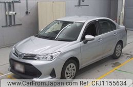 toyota corolla-axio 2020 -TOYOTA--Corolla Axio NRE161-0085186---TOYOTA--Corolla Axio NRE161-0085186-