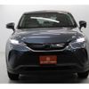 toyota harrier 2022 -TOYOTA--Harrier 6BA-MXUA80--MXUA80-0080081---TOYOTA--Harrier 6BA-MXUA80--MXUA80-0080081- image 7
