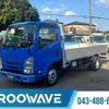 isuzu elf-truck 2017 CFJ1762545 image 1