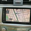 toyota camry 2007 -TOYOTA--Camry DBA-ACV40--ACV40-3122964---TOYOTA--Camry DBA-ACV40--ACV40-3122964- image 17