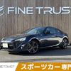 toyota 86 2012 -TOYOTA--86 DBA-ZN6--ZN6-014480---TOYOTA--86 DBA-ZN6--ZN6-014480- image 1