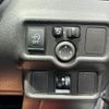 nissan note 2014 -NISSAN--Note E12--226037---NISSAN--Note E12--226037- image 8