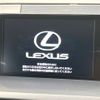 lexus nx 2015 CFJ0131385 image 5