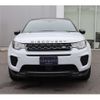 rover discovery 2019 -ROVER--Discovery LDA-LC2NB--SALCA2AN2KH801381---ROVER--Discovery LDA-LC2NB--SALCA2AN2KH801381- image 15