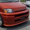 honda s-mx 1996 quick_quick_E-RH1_RH1-1005287 image 10