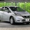 nissan note 2020 -NISSAN--Note DBA-E12--E12-707703---NISSAN--Note DBA-E12--E12-707703- image 17