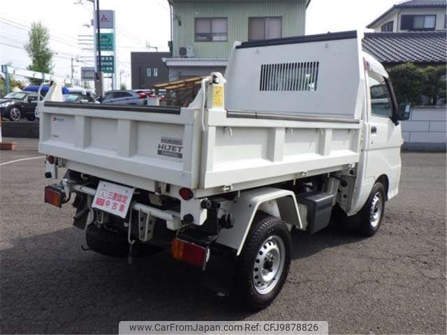 daihatsu hijet-truck 2014 -DAIHATSU--Hijet Truck EBD-S211P--S211P-0281472---DAIHATSU--Hijet Truck EBD-S211P--S211P-0281472- image 2