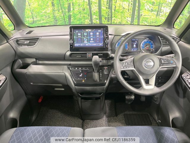 nissan roox 2020 -NISSAN--Roox 4AA-B45A--B45A-0300056---NISSAN--Roox 4AA-B45A--B45A-0300056- image 2