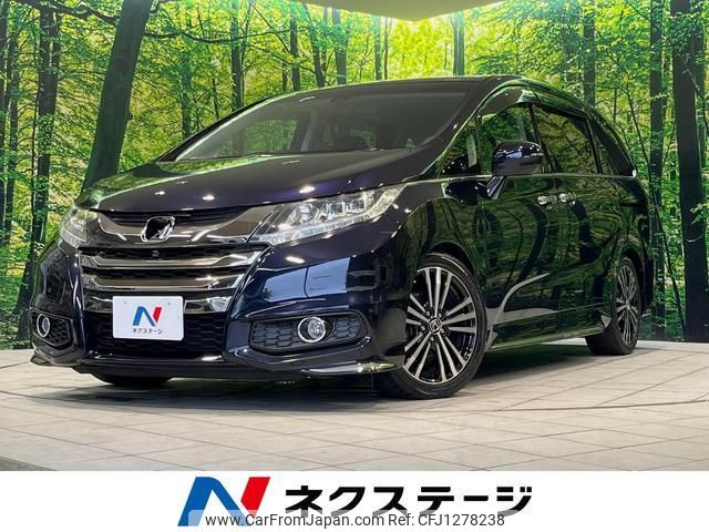 honda odyssey 2016 quick_quick_RC1_RC1-1114414 image 1