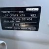 mazda cx-3 2016 -MAZDA--CX-3 LDA-DK5FW--DK5FW-201404---MAZDA--CX-3 LDA-DK5FW--DK5FW-201404- image 31