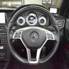 mercedes-benz e-class 2014 -MERCEDES-BENZ--Benz E Class RBA-207436--WDD2074362F271552---MERCEDES-BENZ--Benz E Class RBA-207436--WDD2074362F271552- image 16