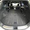 toyota harrier 2017 CFJ1697493 image 7