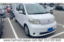 toyota porte 2005 -TOYOTA--Porte CBA-NNP10--NNP10-0019620---TOYOTA--Porte CBA-NNP10--NNP10-0019620-