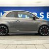fiat fiat-others 2018 CFJ7944214 image 20