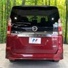 nissan serena 2017 -NISSAN--Serena DAA-GFC27--GFC27-039497---NISSAN--Serena DAA-GFC27--GFC27-039497- image 18