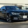 bmw 7-series 2017 -BMW--BMW 7 Series DBA-7A30--WBA7A22080G855604---BMW--BMW 7 Series DBA-7A30--WBA7A22080G855604- image 6