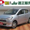 daihatsu mira-e-s 2019 -DAIHATSU--Mira e:s LA350S--0134336---DAIHATSU--Mira e:s LA350S--0134336- image 1