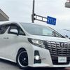 toyota alphard 2016 -TOYOTA--Alphard DBA-AGH30W--AGH30-0097115---TOYOTA--Alphard DBA-AGH30W--AGH30-0097115- image 1