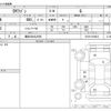 mitsubishi ek-wagon 2014 -MITSUBISHI 【高松 580ｴ3556】--ek Wagon DBA-B11W--B11W-0104813---MITSUBISHI 【高松 580ｴ3556】--ek Wagon DBA-B11W--B11W-0104813- image 3