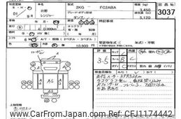 hino ranger 2019 -HINO--Hino Ranger FC2AB-114336---HINO--Hino Ranger FC2AB-114336-