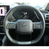 citroen citroen-c5-x 2024 CFJ1613748 image 13