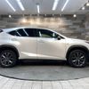 lexus nx 2015 -LEXUS--Lexus NX DBA-AGZ10--AGZ10-1007529---LEXUS--Lexus NX DBA-AGZ10--AGZ10-1007529- image 14