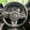 mazda cx-8 2017 quick_quick_KG2P_KG2P-101703 image 13