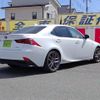 lexus is 2013 -LEXUS--Lexus IS DAA-AVE30--AVE30-5015653---LEXUS--Lexus IS DAA-AVE30--AVE30-5015653- image 3