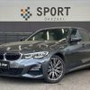 bmw 3-series 2020 CFJ1463775 image 1