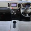 nissan cube 2011 A11186 image 7