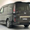 honda stepwagon 2016 -HONDA--Stepwgn DBA-RP4--RP4-1100689---HONDA--Stepwgn DBA-RP4--RP4-1100689- image 22