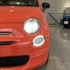 fiat 500 2021 CFJ1728844 image 35