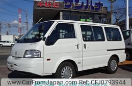 mazda bongo-van 2020 -MAZDA--Bongo Van DBF-SLP2V--SLP2V-112320---MAZDA--Bongo Van DBF-SLP2V--SLP2V-112320-