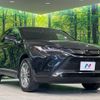 toyota harrier 2022 -TOYOTA--Harrier 6BA-MXUA80--MXUA80-0081202---TOYOTA--Harrier 6BA-MXUA80--MXUA80-0081202- image 16