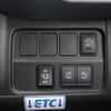 nissan serena 2022 -NISSAN--Serena 5AA-GFC27--GFC27-243772---NISSAN--Serena 5AA-GFC27--GFC27-243772- image 15