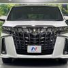 toyota alphard 2022 quick_quick_AGH30W_AGH30-0424915 image 15