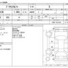 toyota prius-α 2012 -TOYOTA--Prius α DAA-ZVW41W--ZVW41-3210140---TOYOTA--Prius α DAA-ZVW41W--ZVW41-3210140- image 3